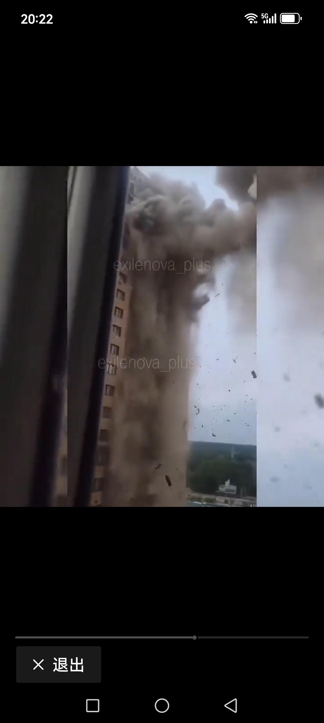 要土地不要命！俄罗斯的莫斯科连续三天遭到乌克兰的无人机轰炸……6.16号到1