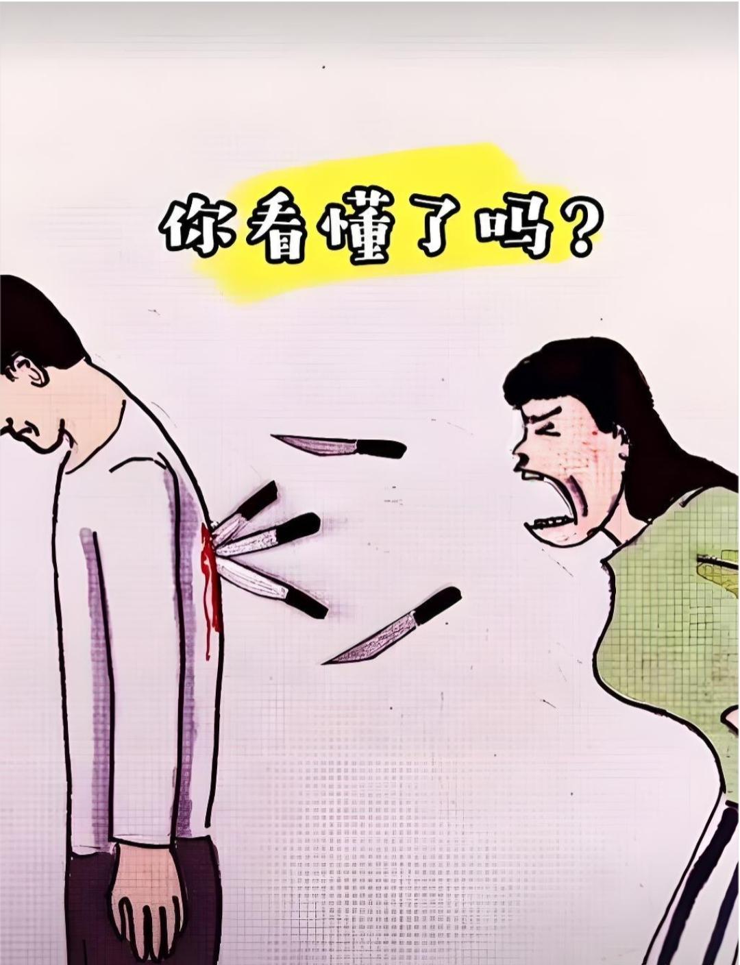女红娘与相亲男嘉宾问答封神了红娘：先生，想问您个现实问题——如果是自己谈的