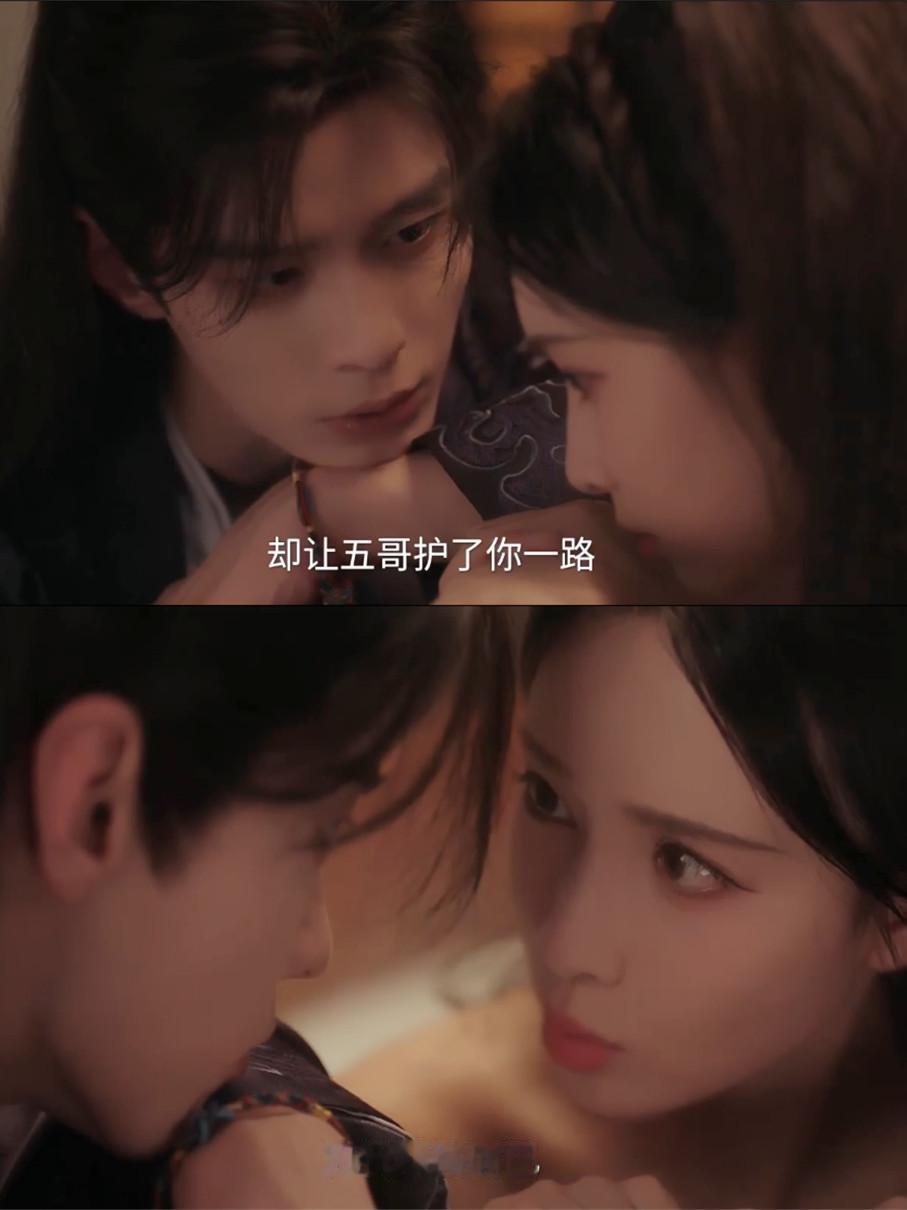 发现没？《百花杀》沈汐和只有在太子跟前，才这么娇！谁懂？孟子义何与这段戏