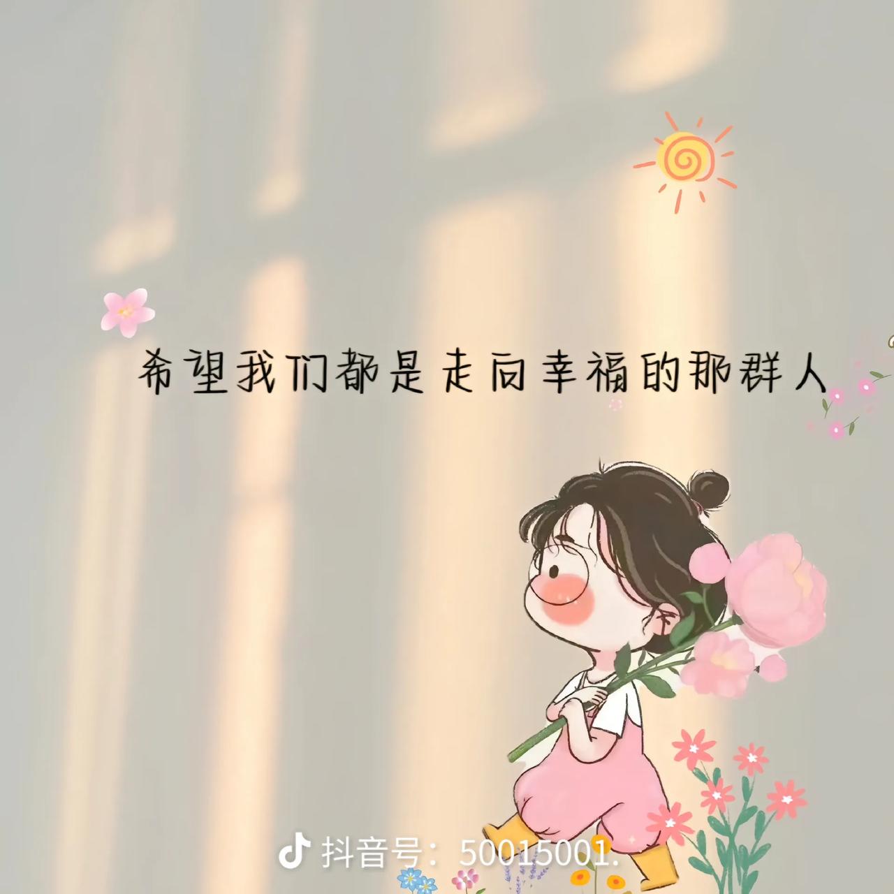 甄嬛传吧，这部电视剧很多年了还是有很多人重复观看。