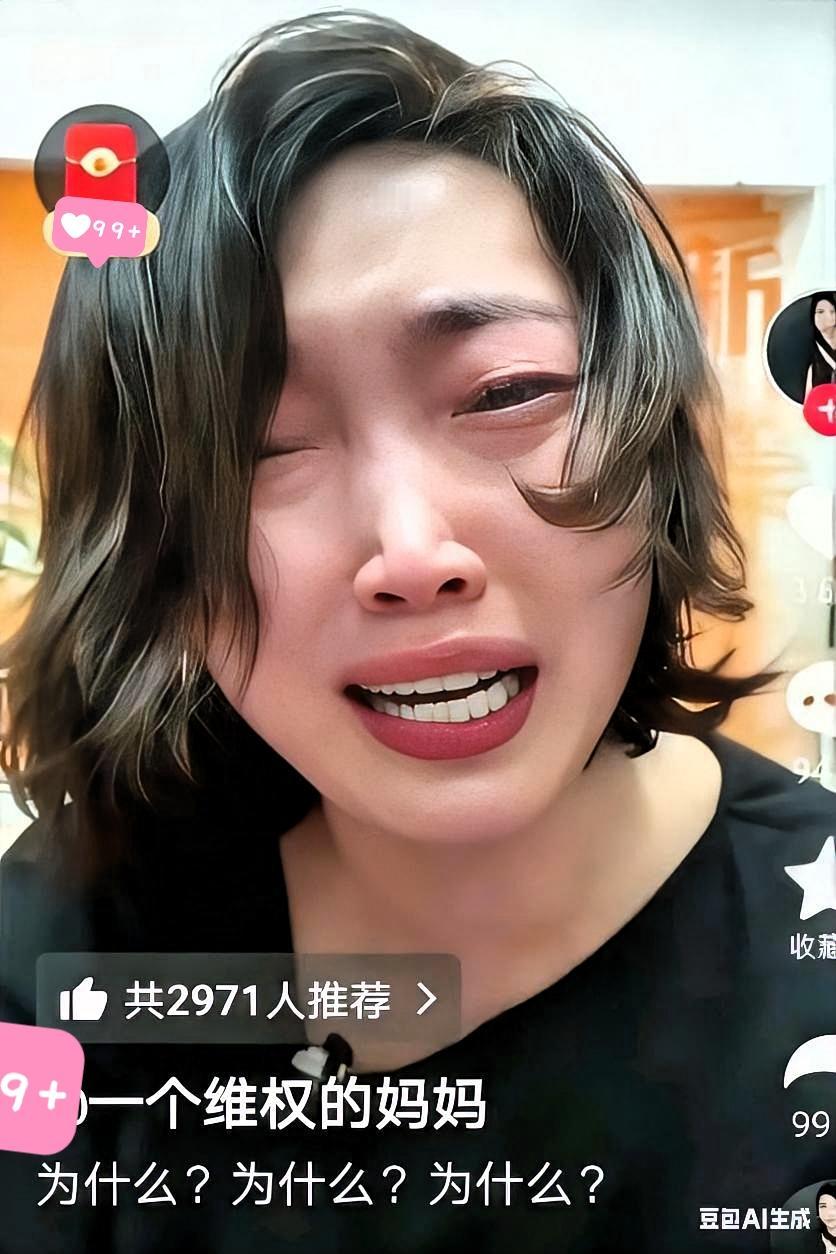 知道为啥小学初中投诉老师的多，反而高中投诉老师的少了吧？因为他们的孩子一般都