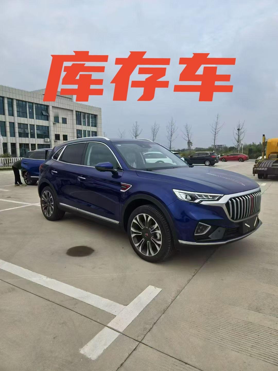 红旗HS5，指导价21.38万库存25年10月上牌四驱SUV，公里数1500