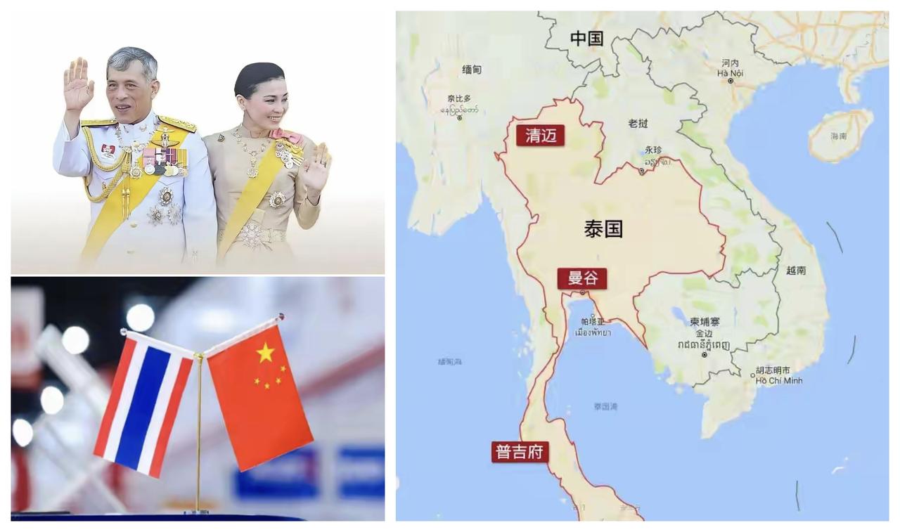 ✨泰国国王来访很重要!✨☯泰国是中南半岛上最重要的国家，面积51万平方公里