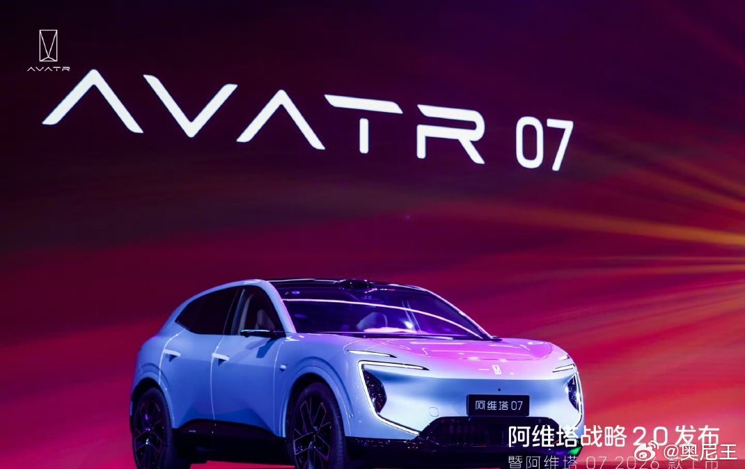 23万的车能豪华成什么样还在觉得23万的车只能有真皮座椅、大尺寸这些老掉牙的豪华