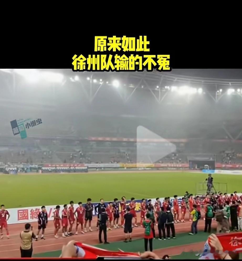 我想不通你们为什么要喷泰州，就是因为他有U21的班底，你去看看泰州之前的比赛也是