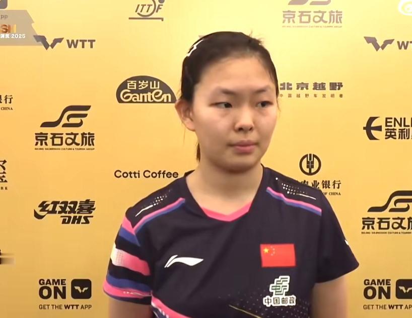 国乒小将姚睿轩0:3桥本帆乃香无缘女单8强！4月10日，WTT太原常规挑战赛，