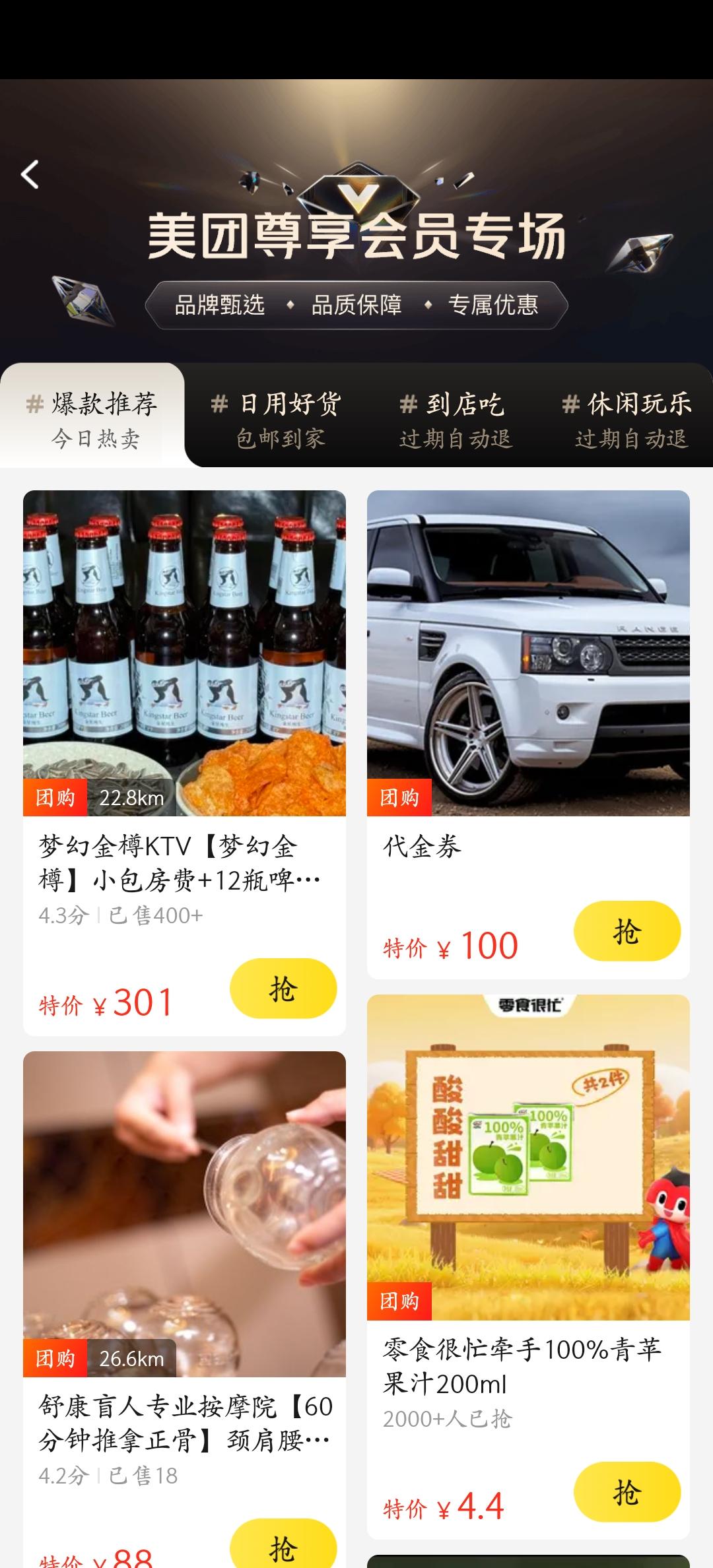 先是英特尔，接着是高通，还有英伟达，一个个收拾！当年的华为之仇，华人记得，君子报