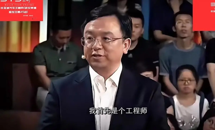 王传福两次进入工程院院士增选有效候选人名单：2019年、2021年，但都最终没有