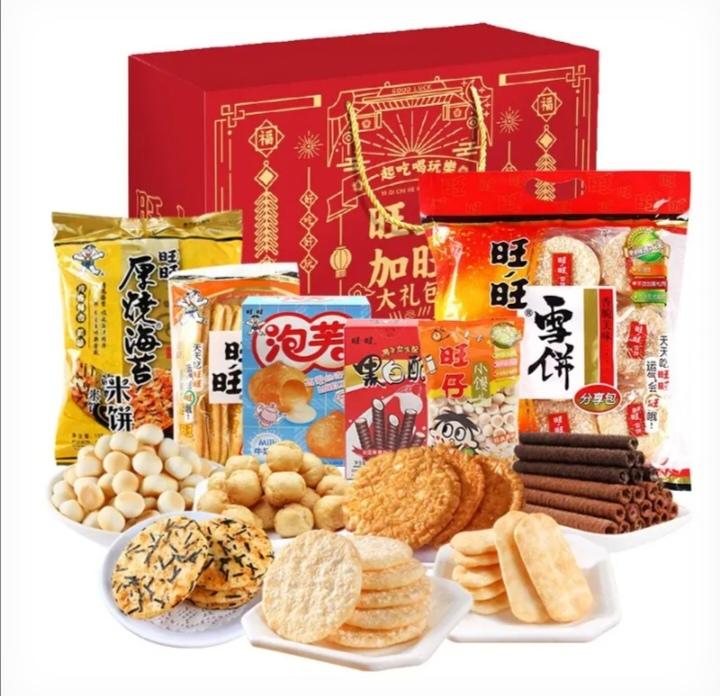 春节前，我姑家的表弟专选下午一点多，到我家送礼，目的是避开饭点。东西搁下，我们聊