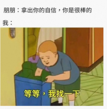 等等，我找一下
