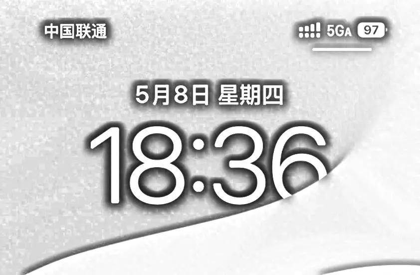 手机出现5G-A信号是啥意思？青岛联通官方说，这是5G向6G进化的中间版，连接速