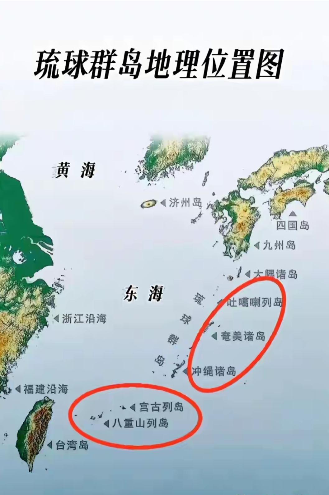 很多人看到冲绳选举结果，第一反应是日本保守派赢了，美国可以放心建基地了。但我要告