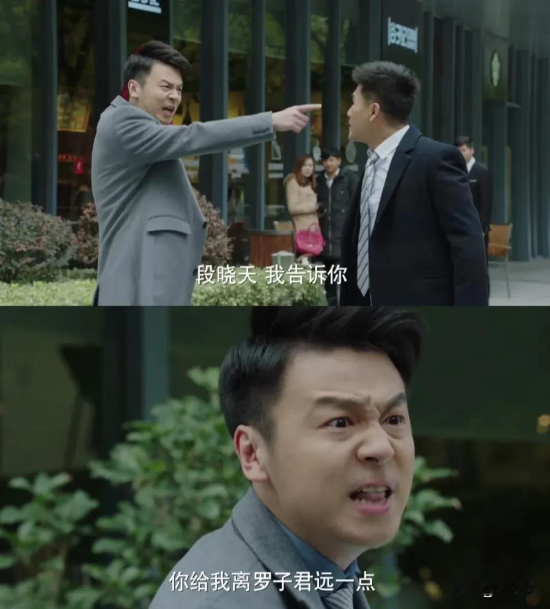 陈俊生离婚又不是对罗子君没感情，而是太累了，因为凌玲很爱在她面前示弱，激起他的保