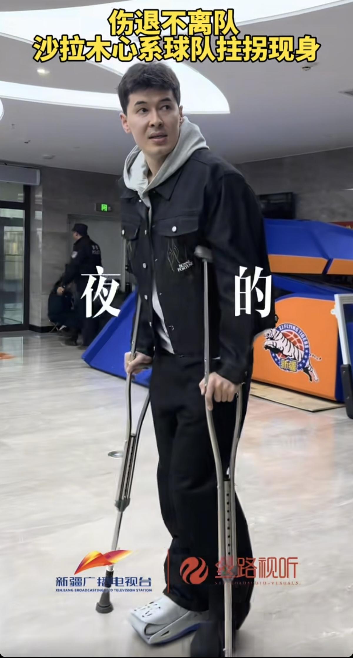 昨天晚上，如果不是史密斯的神勇表现，如果不是老将周鹏在关键时刻，弧顶投中的两记三