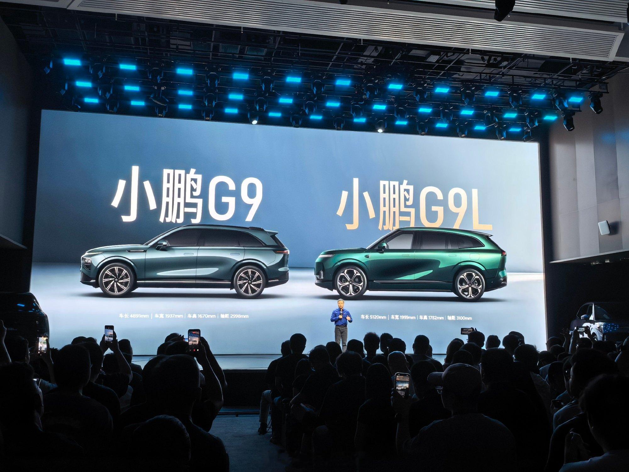 小鹏把G9做“大”了，但这次的“大”并不只是尺寸加长。 何小鹏直言，G...