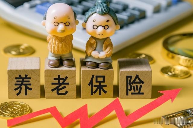 退休人员注意！每月5000元养老金是什么水平？各地之间有什么差异作为广大退休
