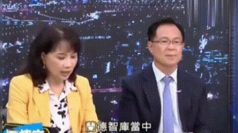 活久见！美国反华智库突然支持中国统一，“台独”彻底慌了近日，美国最具影响力的