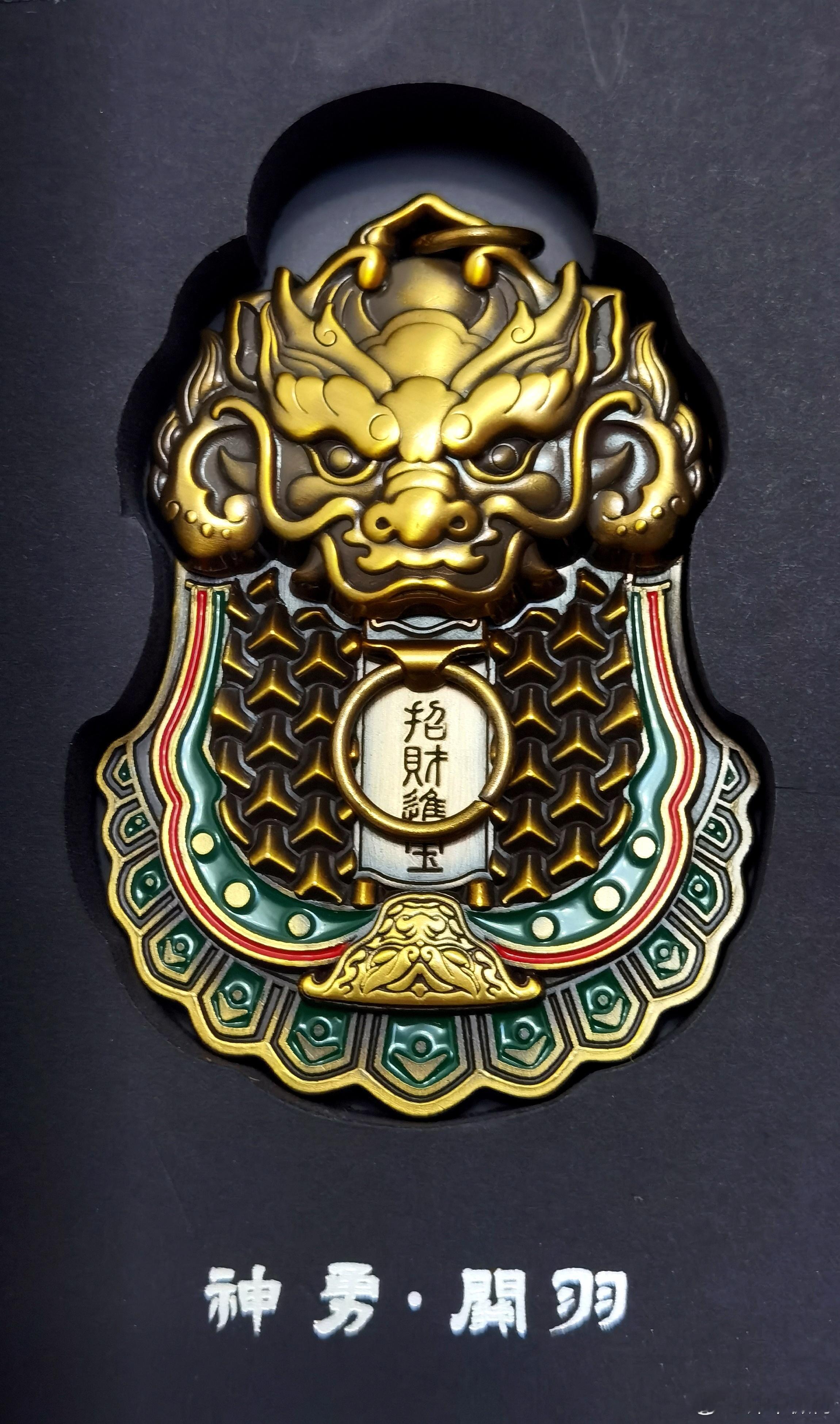 立秋的小确幸🍂犒劳一下喜爱三国的自己，五虎将甲胄手把件：神勇关羽、无畏张飞、常