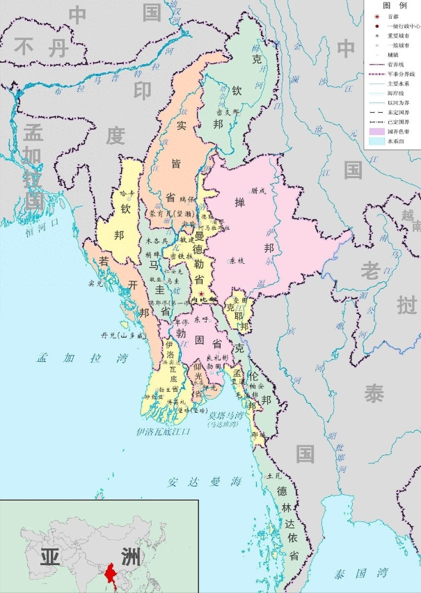 中缅边境划分真相：麦克马洪线的“障眼法”