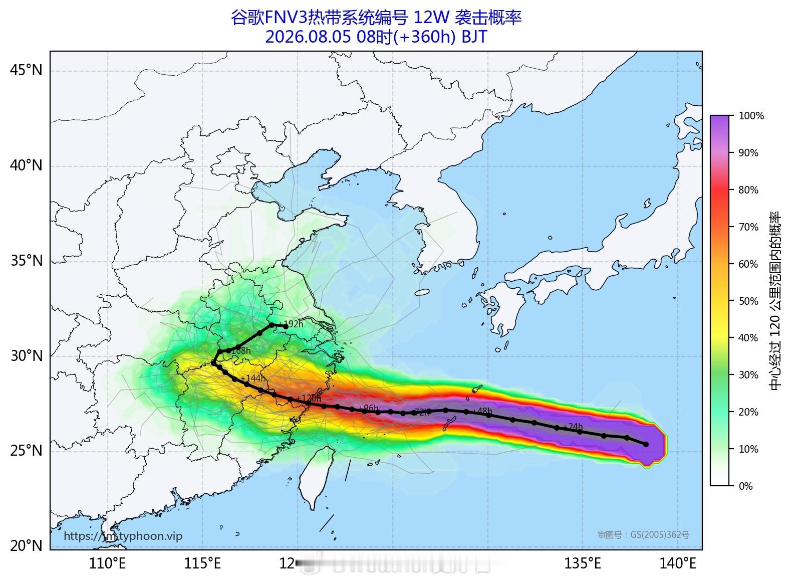 台风白海豚其实EC决定报最近还是挺稳定的，一直给报出登陆浙江中南部附近，在谷歌