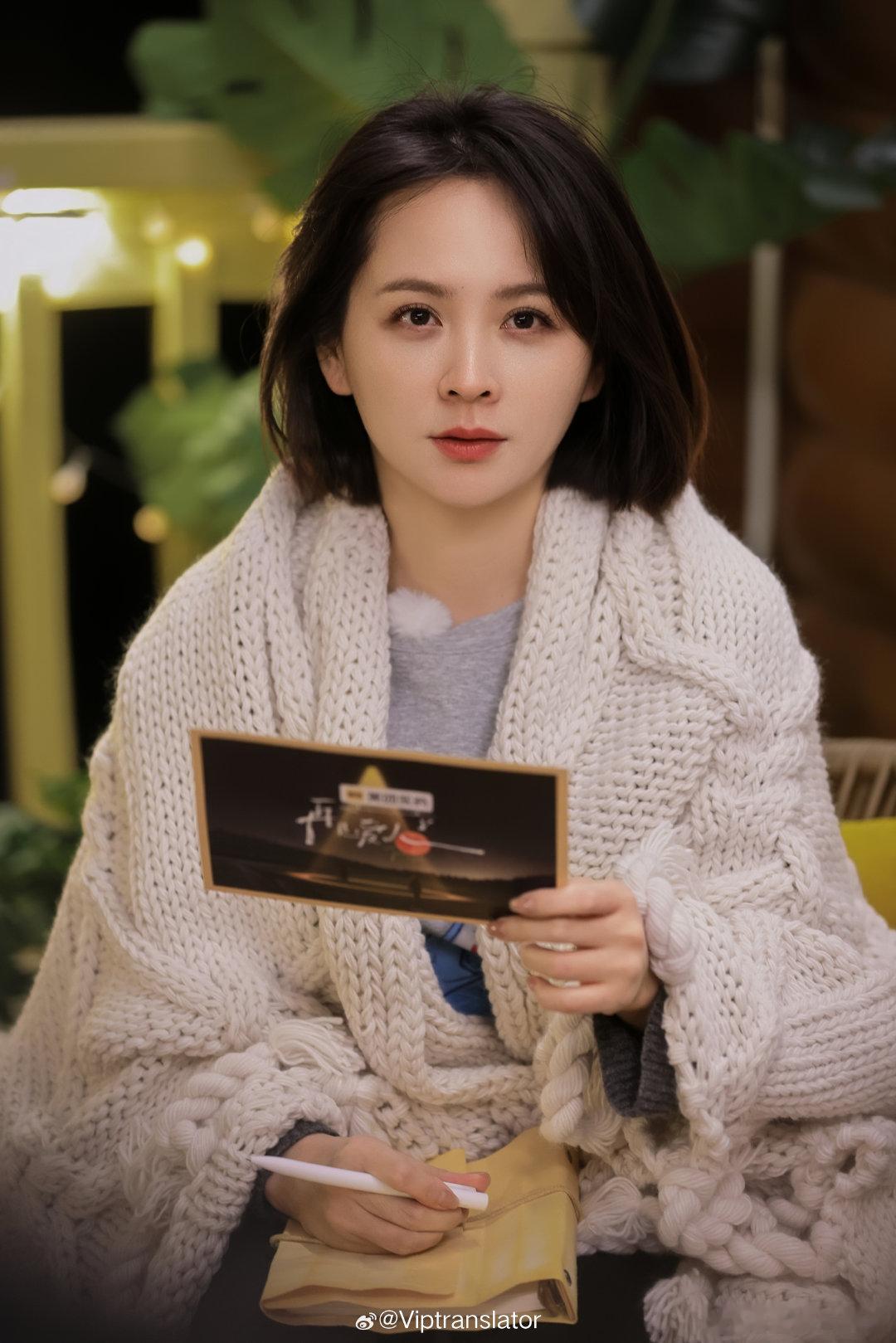 邓莎观察室嘉宾邓莎再见爱人5观察室嘉宾邓莎后期应该会加入观察室嘉宾。因为18天