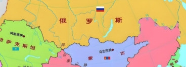 外蒙独立：中国得失，时过境迁外蒙独立，这事儿对中国到底是