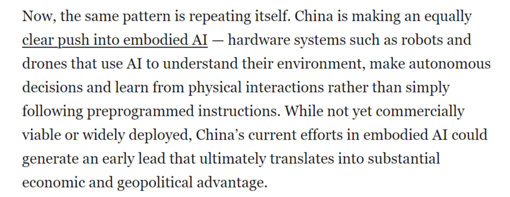 中国领跑具身人工智能竞赛 | 美媒：科技政策助力抢占先机