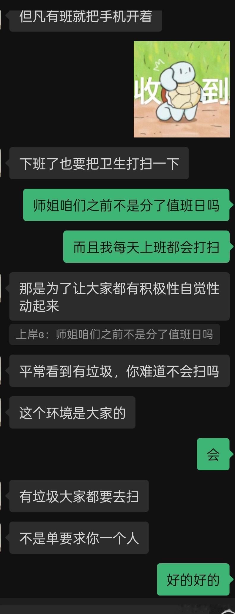 收到这样消息，我无法呼吸。