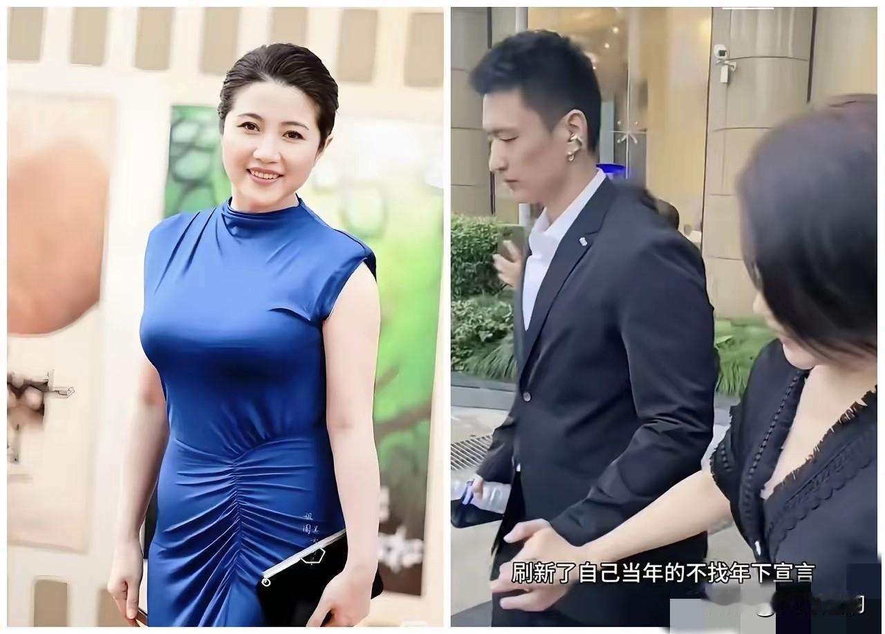 颜丙燕估计后槽牙都要咬碎了，不是因为男友小22岁，也不是因为公开了恋情，而是