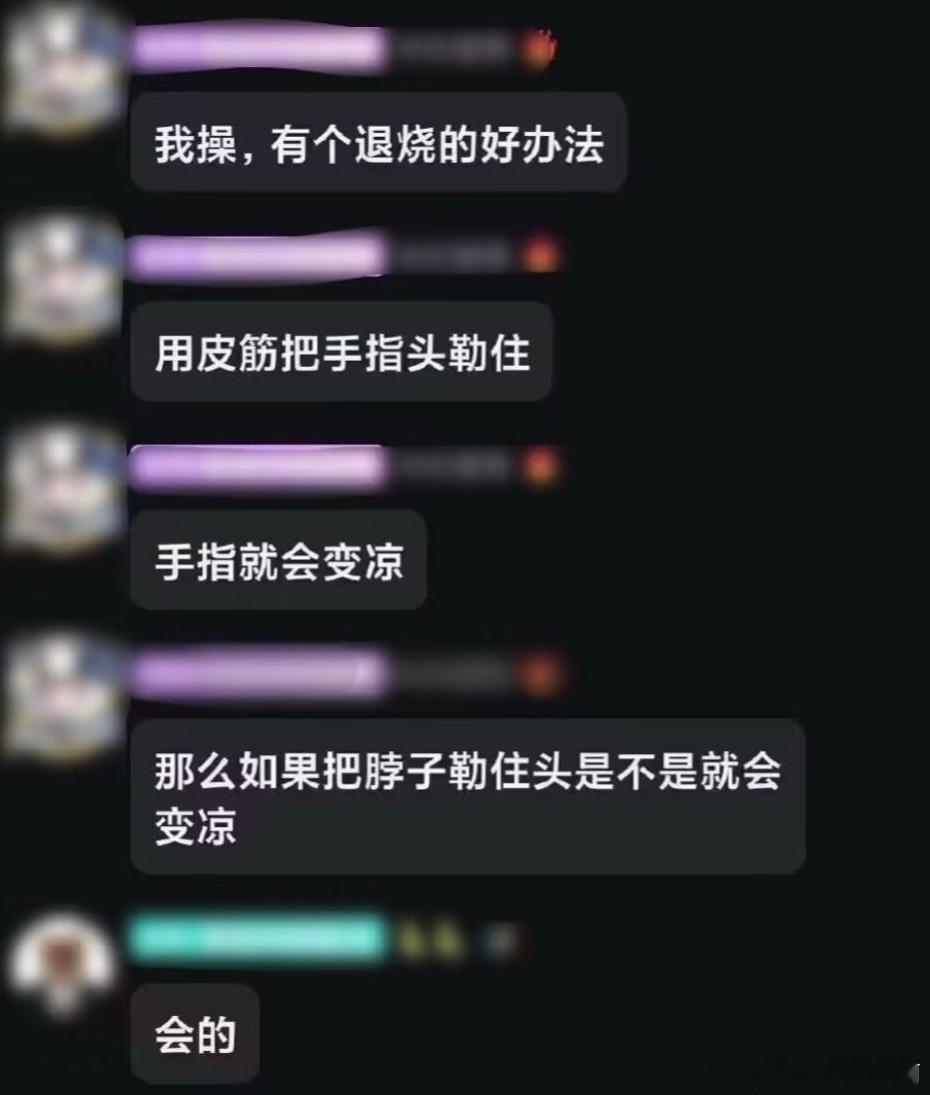 8350包的​​​