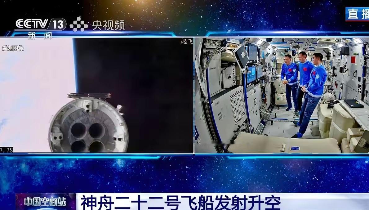 返回舱里航天员座椅堆满物资的画面太有冲击力——明明是无人的飞船，偏要按载人标准打