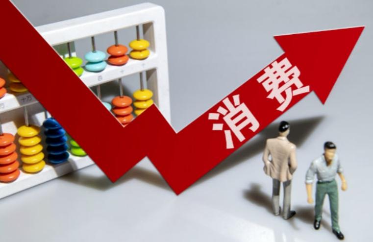 现在很多人讨论怎么提振内需，觉得这是当下最重要的事。可问题是，眼下房地产收缩