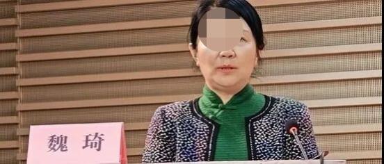 许昌市原政协副主席、曾经的全国优秀院长被查了！2026年9月21日，河南省纪