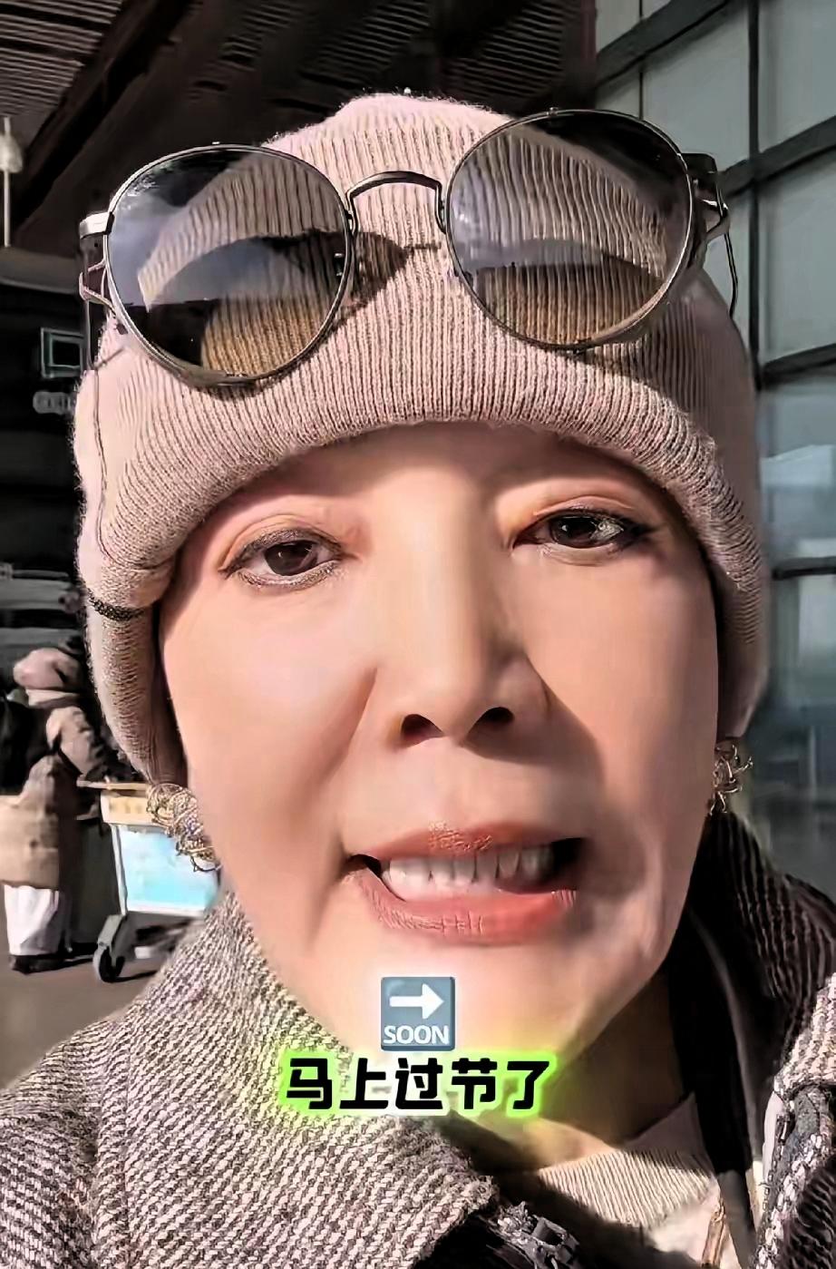 兰姐要走了，去台湾看箖箖和玥儿，快元旦了，兰姐想一起过节，小菲，筱梅先去了，已经