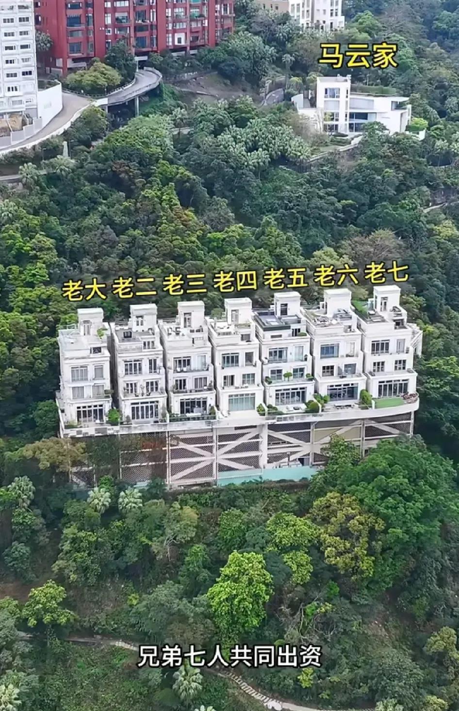 这算住在富豪山庄了吗