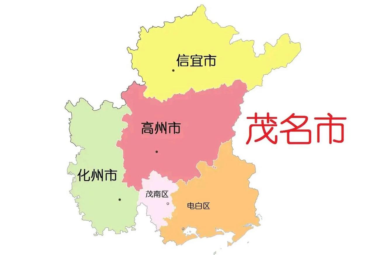 广东人口流出最多的20个区县排行榜出炉，大多数是粤西，粤东次之。茂名市下辖的4个