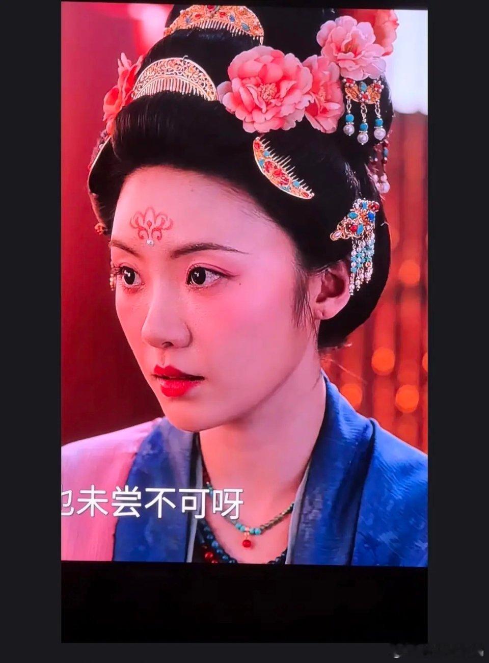 白鹿演的还不如张月呢，换个女主吧