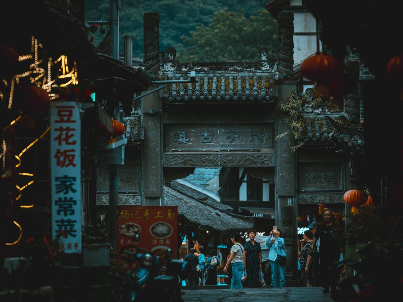 街子古镇，慢下来的时光。