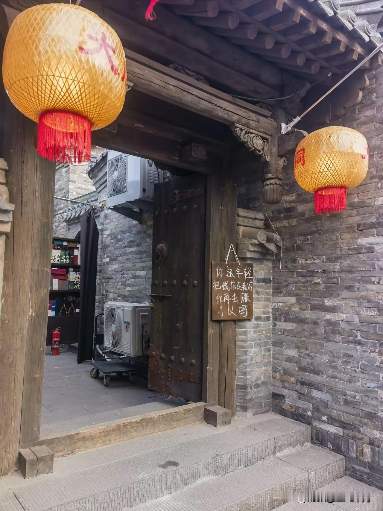 店家这广告打得……我竟然哑口无言？[捂脸哭][捂脸哭][捂脸哭]