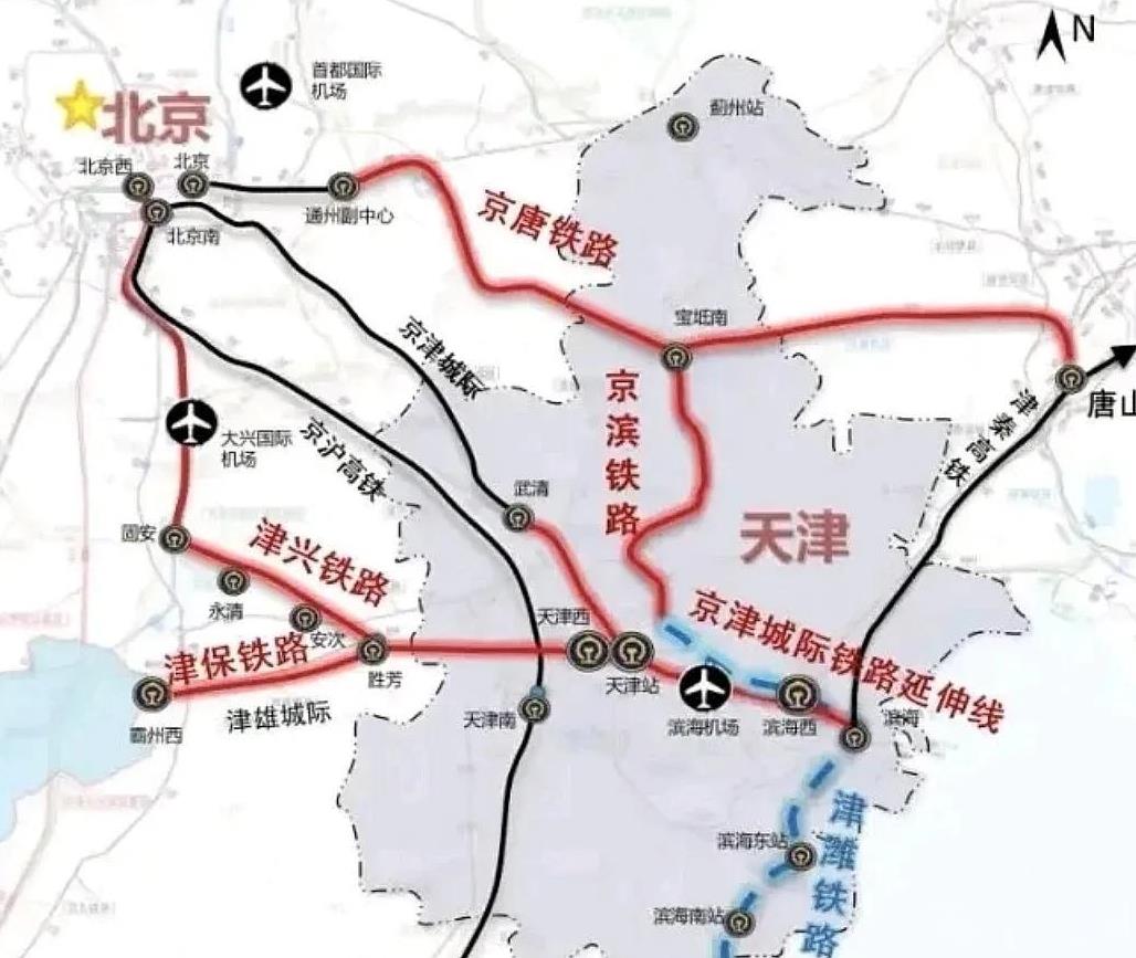 说天津是中心城市、直辖市、北方第二城，我都要笑了。上海建个浦东机场，会取消隔壁江