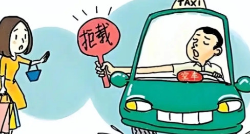 为什么大家现在宁愿等网约车，也不坐出租车？很简单，因为现在的出租车，已经彻底活成