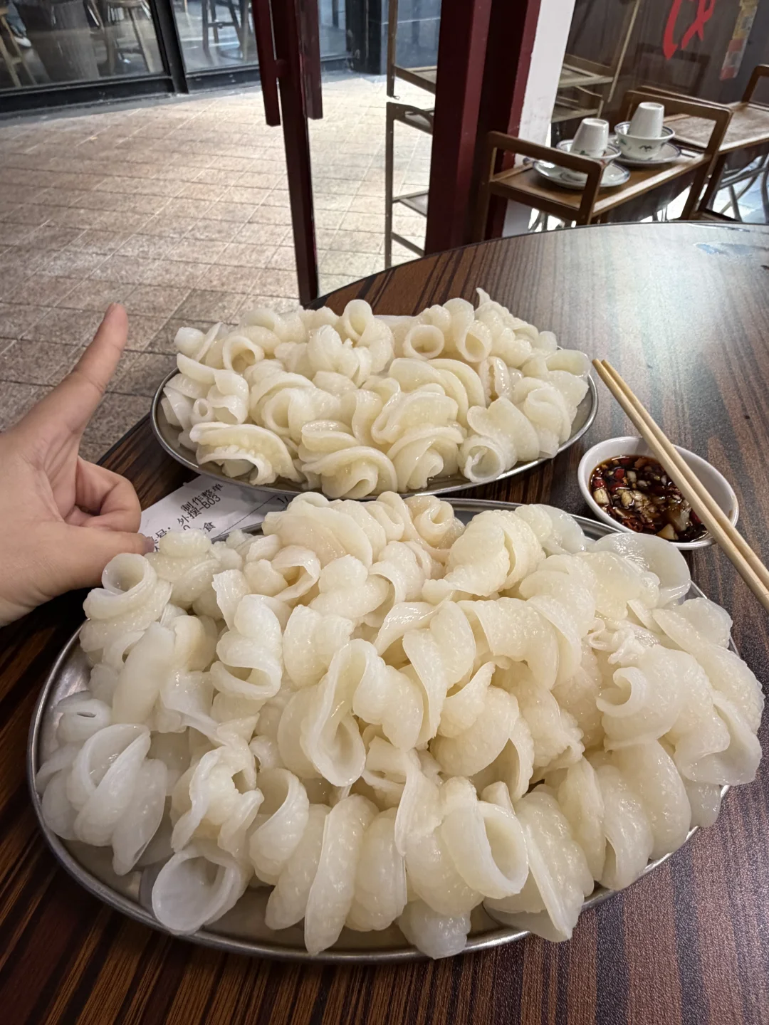 成都仙品！！！！！！！！！！！！（鲨鱼肠）