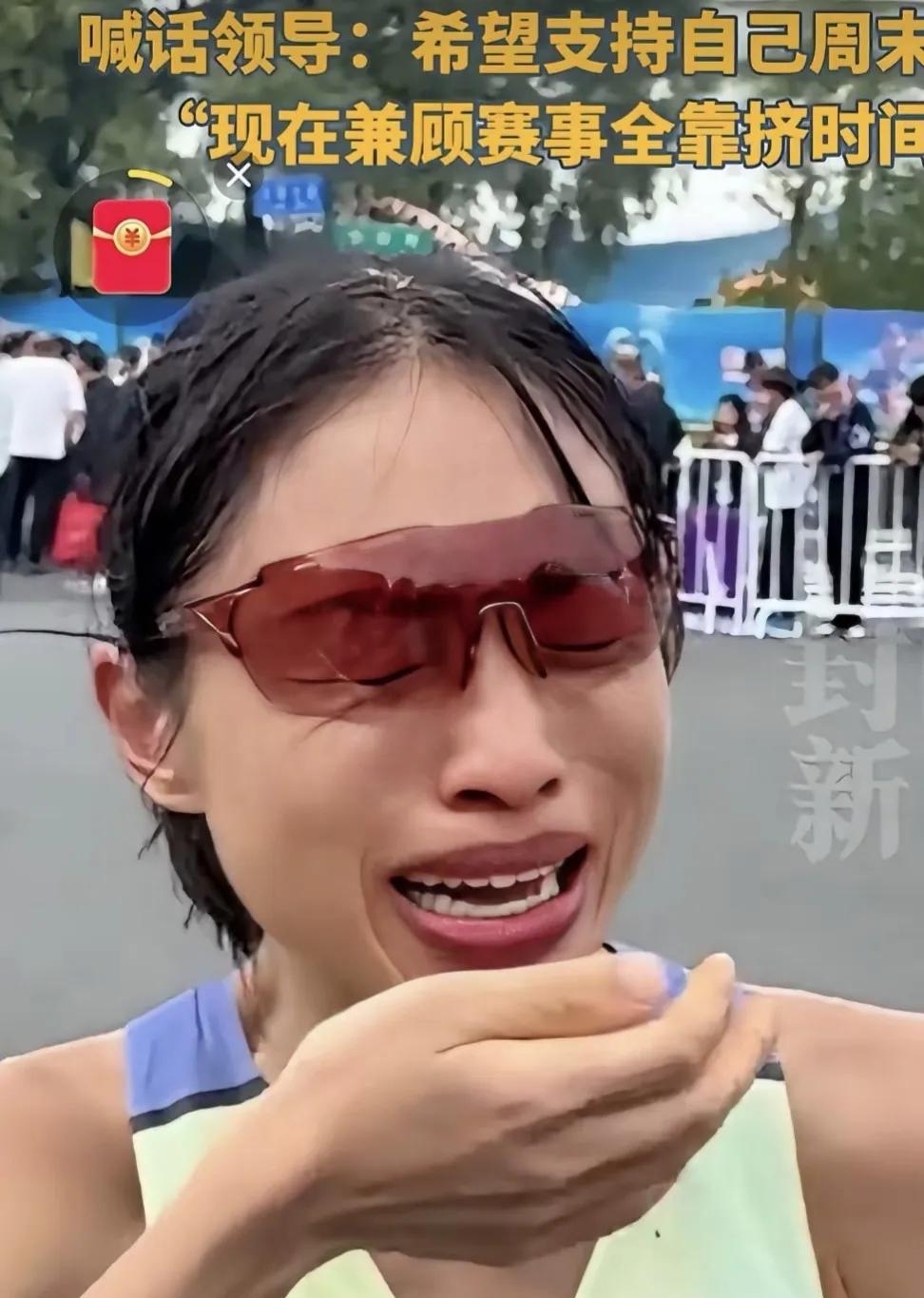 马拉松运动员张水华取得了点成绩后就在网上抱怨现象说明了什么？张水华网上