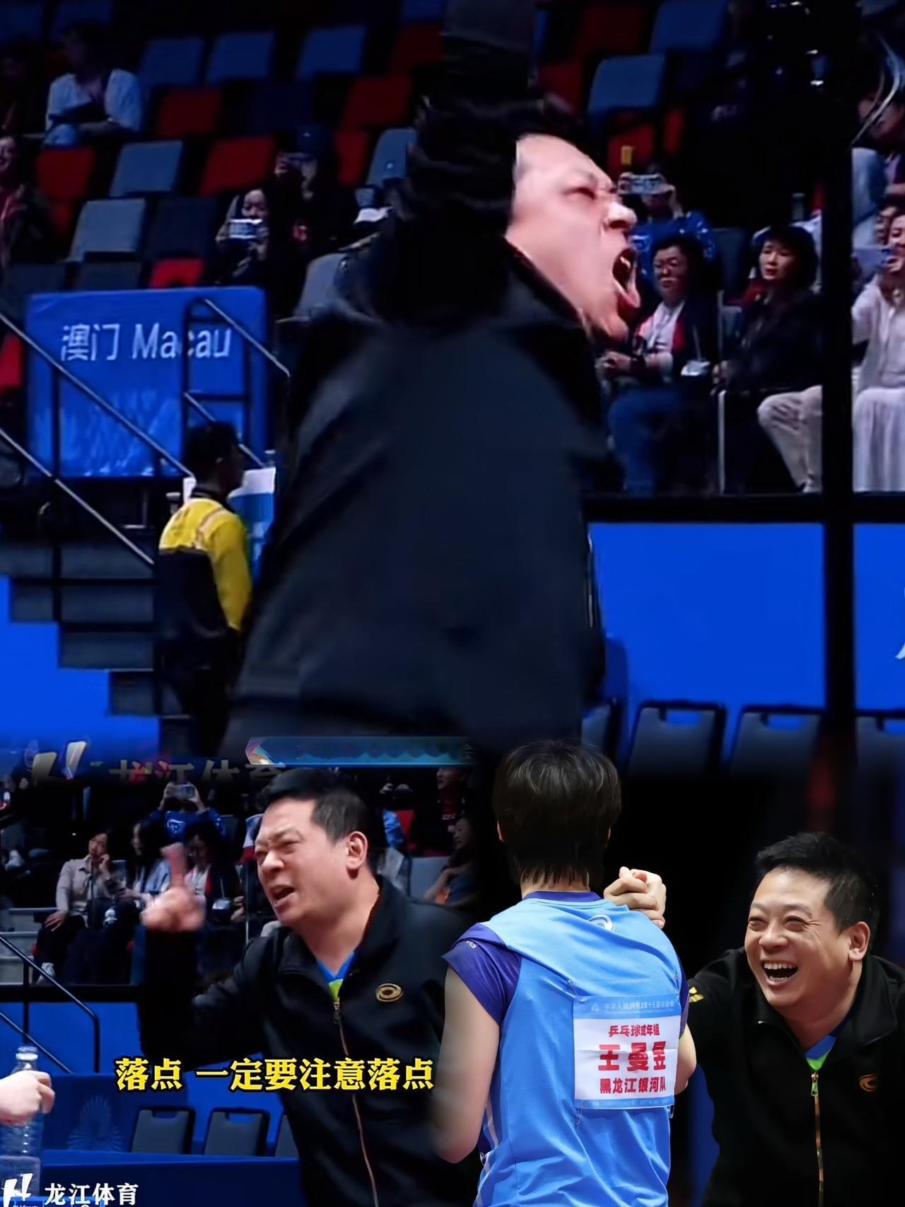 这下好了不止体育界出名了，全国老少皆知了，王曼昱背后的男人才是大赢家！谁