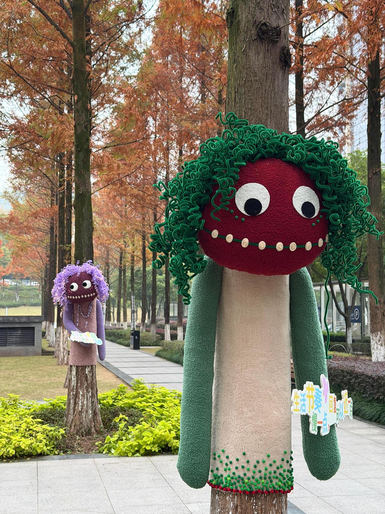 重庆市政园林这必是请高人指点过的...