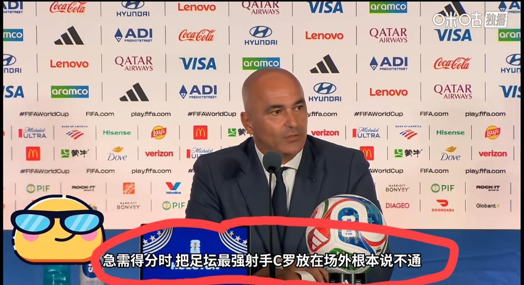 当被问到“你是否有过把C罗换下场的念头？你把正印中锋换上了场，当时你有没有考虑过