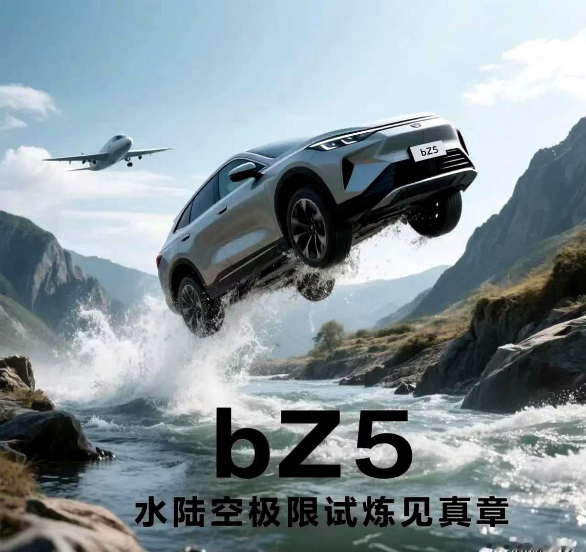 一觉醒来，汽车圈炸锅了！2025年购车有以下新政策：1.以旧换新补贴报