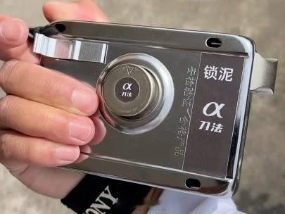 山寨机的边界是什么？如果一个山寨机也用上天玑9400，2K144HzOLED