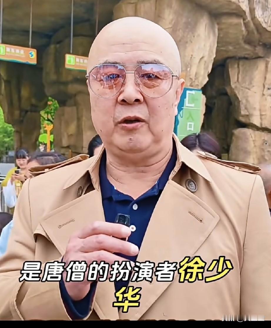 《西游记》的3位老演员，你喜欢谁
