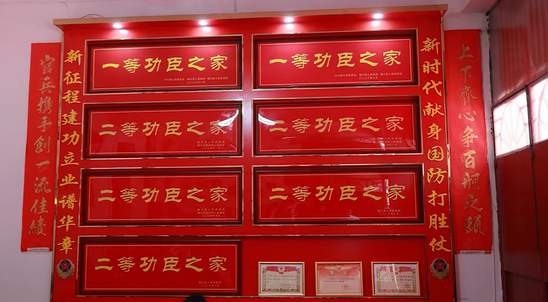 真厉害！